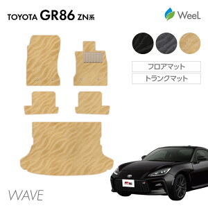  g^ V^ GR86 tA}bg gN}bg WAVE G}RۉH }bg J[}bg  ԗpi J[pi  p[c TOYOTA GR86 EB[