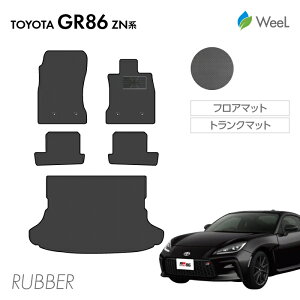  g^ V^ GR86 tA}bg gN}bg J[{t@Co[o[}bg h }bg J[}bg  ԗpi J[pi  p[c TOYOTA GR86 EB[