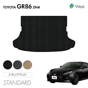  g^ V^ GR86 gN}bg STANDARD G}RۉH }bg J[}bg  ԗpi J[pi  p[c TOYOTA GR86 EB[