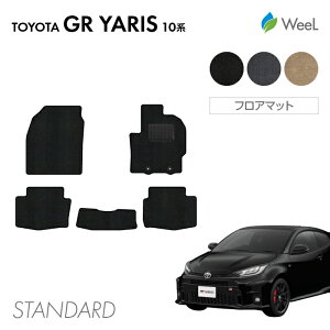 y10/4 20`P5{/ő2000~OFFN[|zg^ GRX 10n tA}bg STANDARD G}RۉH }bg J[}bg  ԗpi J[pi  p[c TOYOTA GR YARIS }\