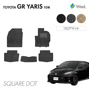  g^ GRX 10n tA}bg SQUAREDOT G}RۉH }bg J[}bg  ԗpi J[pi  p[c TOYOTA GR YARIS EB[