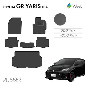 y11/27 2܂ P5{/5%OFFN[|Ώہzg^ GRX 10n tA}bg gN}bg J[{t@Co[o[}bg h }bg J[}bg  ԗpi J[pi  p[c TOYOTA GR