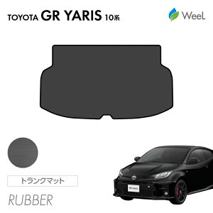 y11/27 2܂ P5{/5%OFFN[|Ώہzg^ GRX 10n gN}bg J[{t@Co[o[}bg h }bg J[}bg  ԗpi J[pi  p[c TOYOTA GR YARIS ubN