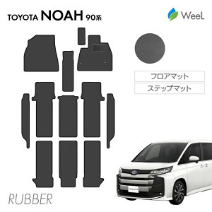 yő1200~OFFN[|zzzg^ V^ mA 90n tA}bg Xebv}bg J[{t@Co[o[}bg h }bg J[}bg  ԗpi J[pi  p[c TOYOTA NOAH E