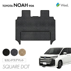  g^ V^ mA 90n ZJhO}bg SQUAREDOT G}RۉH }bg J[}bg  ԗpi J[pi  p[c TOYOTA NOAH EB[