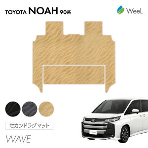 yP5{/ő2000~OFFN[|zzzg^ V^ mA 90n ZJhO}bg WAVE G}RۉH }bg J[}bg  ԗpi J[pi  p[c TOYOTA NOAH }\
