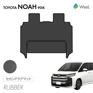  g^ V^ mA 90n ZJhO}bg J[{t@Co[o[}bg h }bg J[}bg  ԗpi J[pi  p[c TOYOTA NOAH EB[