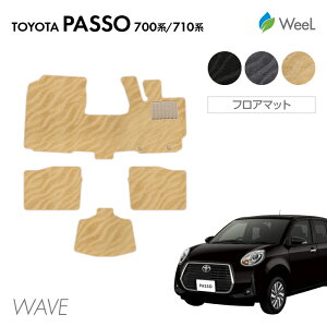 yP5{/ő1100~OFFN[|zzzg^ pb\ 700n 710n tA}bg WAVE G}RۉH }bg J[}bg  ԗpi J[pi  p[c TOYOTA PASSO X[p[SALE