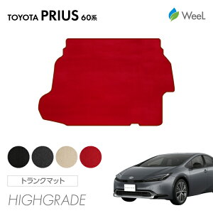  g^ V^ vEX 60n gN}bg HIGHGRADE d G}RۉH }bg J[}bg  ԗpi J[pi  p[c TOYOTA PRIUS EB[
