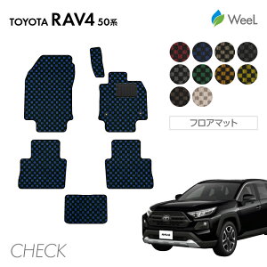 yP5{/500~OFFN[|zzzg^ RAV4 50n tA}bg CHECK G}RۉH }bg J[}bg  ԗpi J[pi  p[c TOYOTA RAV4 }\