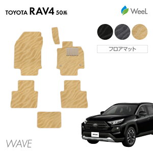 y11/27 2܂ P5{zg^ RAV4 50n tA}bg WAVE G}RۉH }bg J[}bg  ԗpi J[pi  p[c TOYOTA RAV4 ubNtCf[