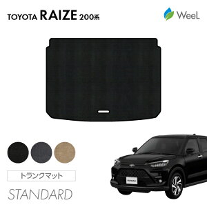 y10/4 20`P5{/ő2000~OFFN[|zg^ CY 200n gN}bg STANDARD G}RۉH }bg J[}bg  ԗpi J[pi  p[c TOYOTA RAIZE }\