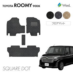 �y5/23 20���` P5�{/���̓� 500�~OFF�N�[�|���z�z���z�g���^ ���[�~�[ 900�n �t���A�}�b�g SQUAREDOT ���G�}�R�ۉ��H �}�b�g �J�[�}�b�g �� �ԗp�i �J�[�p�i ���� �p�[�c TOYOTA ROOMY ���������}���\��