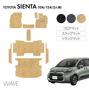  g^ V^ VG^ 10n 15n 5l tA}bg Xebv}bg gN}bg WAVE G}RۉH }bg J[}bg  ԗpi J[pi  p[c TOYOTA SIENTA EB[