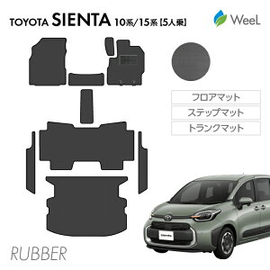 y11/4 20`P5{zg^ V^ VG^ 10n 15n 5l tA}bg Xebv}bg gN}bg J[{t@Co[o[}bg h }bg J[}bg  ԗpi J[pi  p