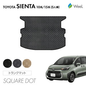 y11/11 2܂ P5{zg^ V^ VG^ 10n 15n 5l gN}bg SQUAREDOT G}RۉH }bg J[}bg  ԗpi J[pi  p[c TOYOTA SIENTA }\