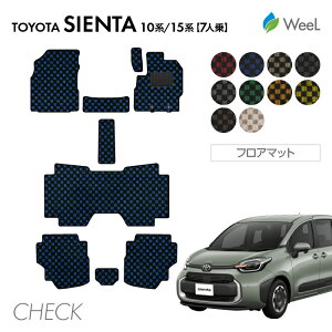 y11/11 2܂ P5{zg^ V^ VG^ 10n 15n 7l tA}bg CHECK G}RۉH }bg J[}bg  ԗpi J[pi  p[c TOYOTA SIENTA }\