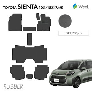  g^ V^ VG^ 10n 15n 7l tA}bg J[{t@Co[o[}bg h }bg J[}bg  ԗpi J[pi  p[c TOYOTA SIENTA EB[