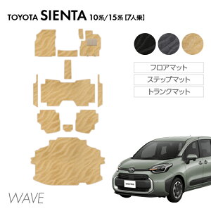  g^ V^ VG^ 10n 15n 7l tA}bg Xebv}bg gN}bg WAVE G}RۉH }bg J[}bg  ԗpi J[pi  p[c TOYOTA SIENTA EB[