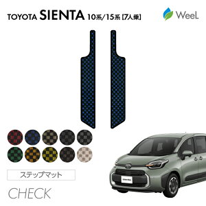  g^ V^ VG^ 10n 15n 7l ApTChXebv}bg CHECK G}RۉH }bg J[}bg  ԗpi J[pi  p[c TOYOTA SIENTA EB[
