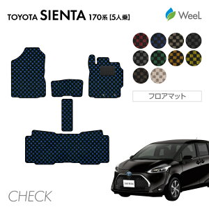 yő1200~OFFN[|zzzg^ VG^ 170n 5l tA}bg CHECK G}RۉH }bg J[}bg  ԗpi J[pi  p[c TOYOTA SIENTA EB[