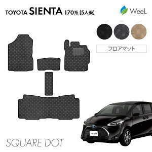 y500~OFFN[|zzzg^ VG^ 170n 5l tA}bg SQUAREDOT G}RۉH }bg J[}bg  ԗpi J[pi  p[c TOYOTA SIENTA EB[