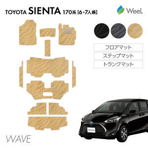 yő1200~OFFN[|zzzg^ VG^ 170n 6l/7l tA}bg Xebv}bg gN}bg WAVE G}RۉH }bg J[}bg  ԗpi J[pi  p[c TOYOTA 