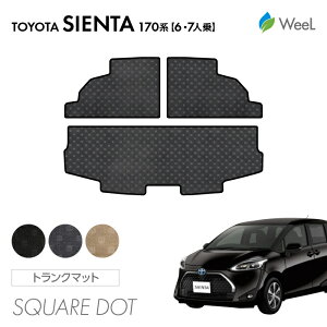 y500~OFFN[|zzzg^ VG^ 170n 6l/7l gN}bg SQUAREDOT G}RۉH }bg J[}bg  ԗpi J[pi  p[c TOYOTA SIENTA EB[