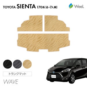 yő1200~OFFN[|zzzg^ VG^ 170n 6l/7l gN}bg WAVE G}RۉH }bg J[}bg  ԗpi J[pi  p[c TOYOTA SIENTA EB[
