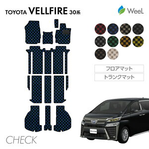  g^ Ft@CA 30n AYH30W AGH30W AGH35W GGH30W GGH35W tA}bg gN}bg CHECK G}RۉH }bg J[}bg  ԗpi J[pi  p[c TOYOTA VELLFIRE EB[