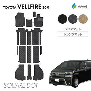  g^ Ft@CA 30n AYH30W AGH30W AGH35W GGH30W GGH35W tA}bg gN}bg SQUAREDOT G}RۉH }bg J[}bg  ԗpi J[pi  p[c TOYOTA VELLFIRE EB[