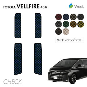  g^ V^ Ft@CA 40n TChXebv}bg CHECK G}RۉH }bg J[}bg  ԗpi J[pi  p[c TOYOTA VELLFIRE EB[