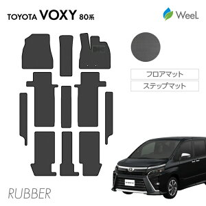 y11/27 2܂ P5{/5%OFFN[|Ώہzg^ HNV[ 80n tA}bg Xebv}bg J[{t@Co[o[}bg h }bg J[}bg  ԗpi J[pi  p[c TOYOT