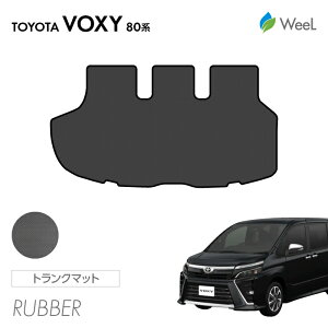 y11/27 2܂ P5{/5%OFFN[|Ώہzg^ HNV[ 80n gN}bg J[{t@Co[o[}bg h }bg J[}bg  ԗpi J[pi  p[c TOYOTA VOXY ubN