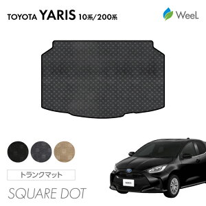 �yP5�{/���������}���\���J�Ò��z�g���^ �����X 10�n 200�n �g�����N�}�b�g SQUAREDOT ���G�}�R�ۉ��H �}�b�g �J�[�}�b�g �� �ԗp�i �J�[�p�i ���� �p�[�c TOYOTA YARIS �E�B�[��