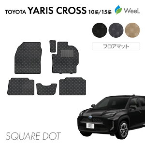  g^ V^ XNX 10n 15n tA}bg SQUAREDOT G}RۉH }bg J[}bg  ԗpi J[pi  p[c TOYOTA YARIS CROSS EB[