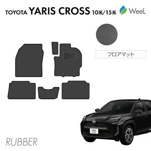 yP5{/500~OFFN[|zzzg^ V^ XNX 10n 15n tA}bg J[{t@Co[o[}bg h }bg J[}bg  ԗpi J[pi  p[c TOYOTA YARIS CROSS 