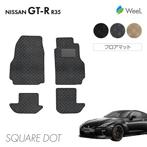  jbT GT-R R35 tA}bg SQUAREDOT G}RۉH }bg J[}bg  ԗpi J[pi  p[c NISSAN GT-R EB[