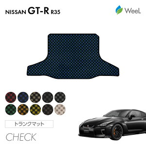  jbT GT-R R35 gN}bg CHECK G}RۉH }bg J[}bg  ԗpi J[pi  p[c NISSAN GT-R EB[