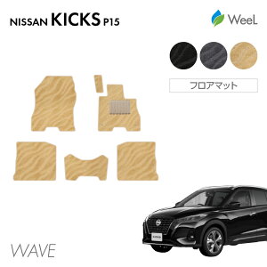 yP5{/ő1100~OFFN[|zzzjbT LbNX P15 tA}bg WAVE G}RۉH }bg J[}bg  ԗpi J[pi  p[c NISSAN KICKS X[p[SALE