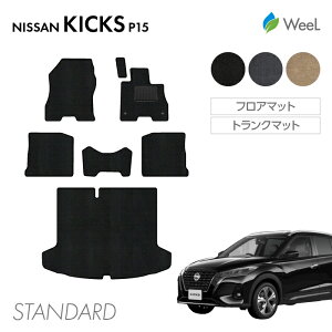 jbT LbNX P15 tA}bg gN}bg STANDARD G}RۉH }bg J[}bg  ԗpi J[pi  p[c NISSAN KICKS EB[