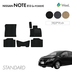 y9/19 20`P5{/500~OFFN[|zzzjbT m[g E13 e-POWER tA}bg STANDARD G}RۉH }bg J[}bg  ԗpi J[pi  p[c NISSAN NOTE }\