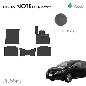  jbT m[g E13 e-POWER tA}bg J[{t@Co[o[}bg h }bg J[}bg  ԗpi J[pi  p[c NISSAN NOTE EB[