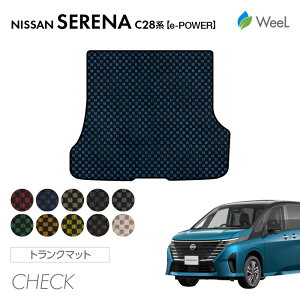  jbT V^ Zi C28n e-POWER gN}bg CHECK G}RۉH }bg J[}bg  ԗpi J[pi  p[c NISSAN SERENA EB[