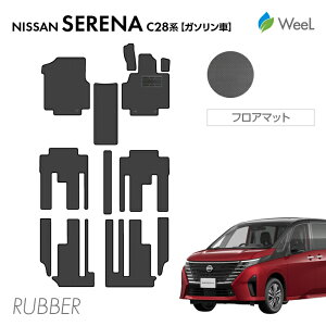 yP5{/ő500~OFFN[|zzzjbT V^ Zi C28n K\ tA}bg J[{t@Co[o[}bg h }bg J[}bg  ԗpi J[pi  p[c NISSAN SER