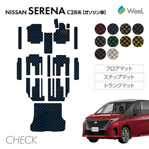  jbT V^ Zi C28n K\ tA}bg Xebv}bg gN}bg CHECK G}RۉH }bg J[}bg  ԗpi J[pi  p[c NISSAN SERENA EB[