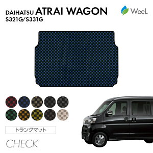 y11/27 2܂ P5{z_Cnc Ag[S S3n gN}bg CHECK G}RۉH }bg J[}bg  ԗpi J[pi  p[c DAIHATSU ATRAI WAGON ubNtCf[