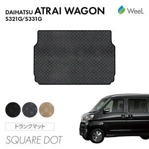 y11/27 2܂ P5{z_Cnc Ag[S S3n gN}bg SQUAREDOT G}RۉH }bg J[}bg  ԗpi J[pi  p[c DAIHATSU ATRAI WAGON ubNtCf[