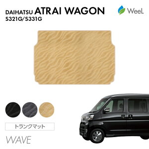 y11/27 2܂ P5{z_Cnc Ag[S S3n gN}bg WAVE G}RۉH }bg J[}bg  ԗpi J[pi  p[c DAIHATSU ATRAI WAGON ubNtCf[