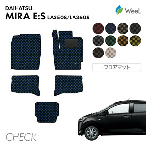 yP5{/ő1100~OFFN[|zzz_Cnc ~C[X LA350S LA360S tA}bg CHECK G}RۉH }bg J[}bg  ԗpi J[pi  p[c DAIHATSU MIRAE:S X[p[SALE